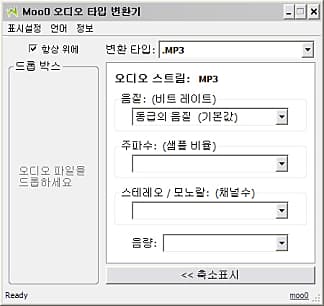상세화면