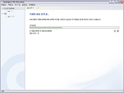 실행화면
