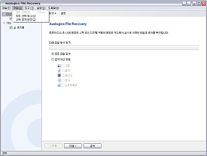 작업화면