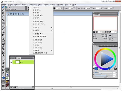 브러시