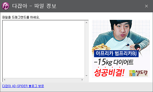 실행화면