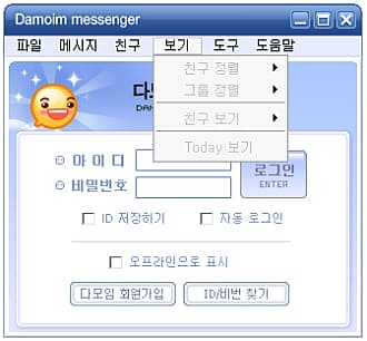 보기