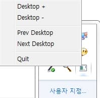메뉴