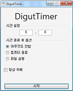 메인화면