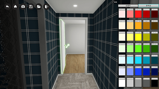홈픽 문 색상 변경009