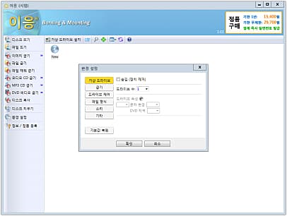 환경 설정1