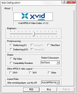 xvid configuration