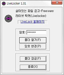 실행화면