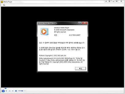 제품 정보