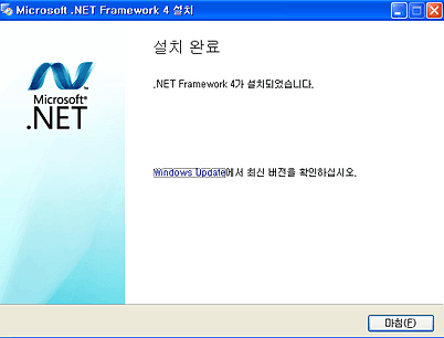 NET Framework 설치화면
