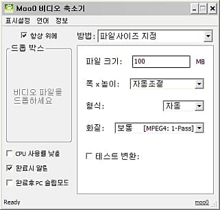 실행화면