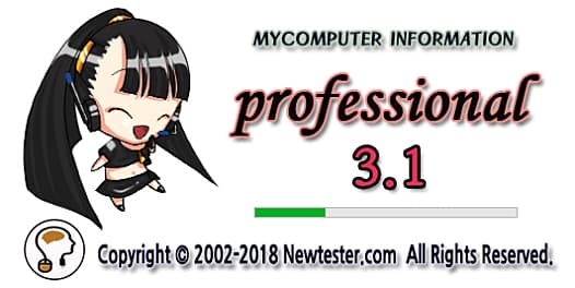 mycomputerinformation pro main