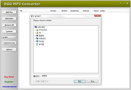 폴더 불러오기