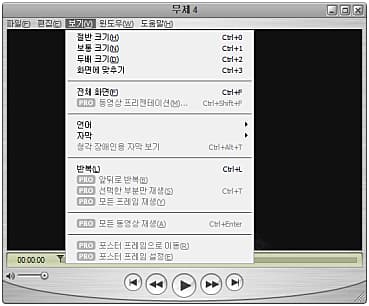 보기