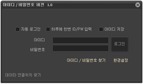 S패스 제목02