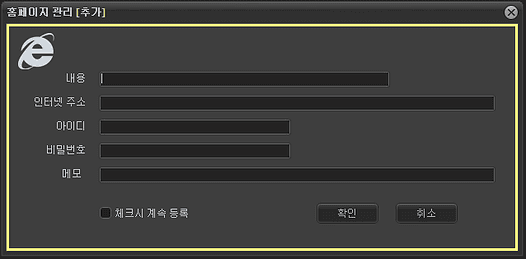 S패스 제목04