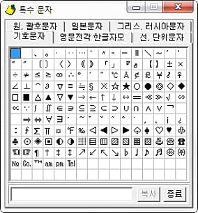실행화면